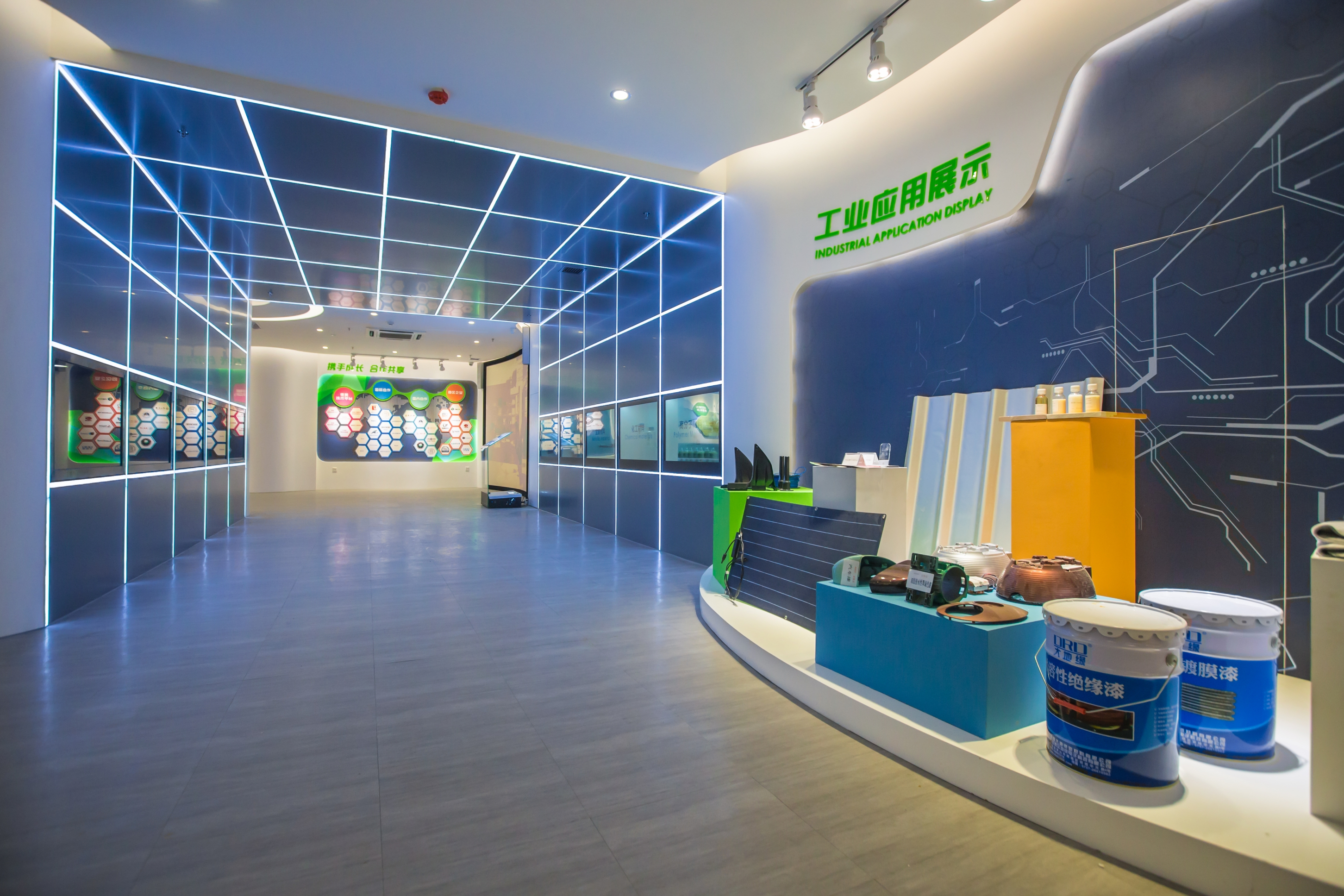 2新材料产业展示厅 2新材料产业展示厅