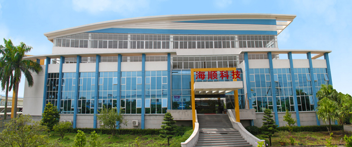企业照 企业照