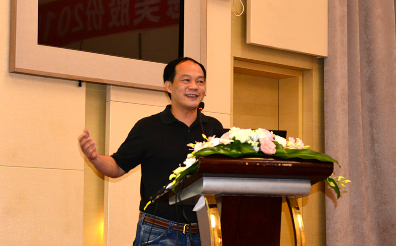 huang