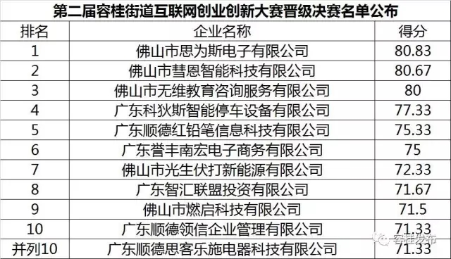 640.webp (46)
